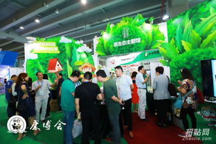 2019第十届广州国际天然有机食品展览会 礼仪庆典服务的会展之光