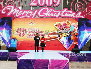 石家庄市长安区嘉盈展示服务中心 专业年会节目活动策划与礼仪演出服务